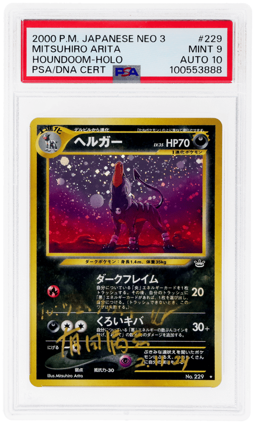 2000 Pokemon Neo 3 Awakening Legends Japanese Houndoom Holo Signed Mitsuhiro Arita #229 PSA 9