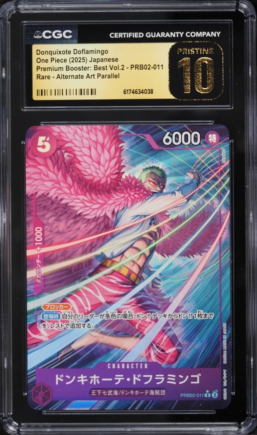 2025 One Piece Japanese Premium Booster Best Vol2 Alt Art Donquixote Doflamingo CGC 10 PRISTINE