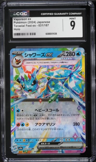 2024 Pokemon Japanese Scarlet & Violet Terastal Fest ex Vaporeon ex #31 CGC 9 MINT