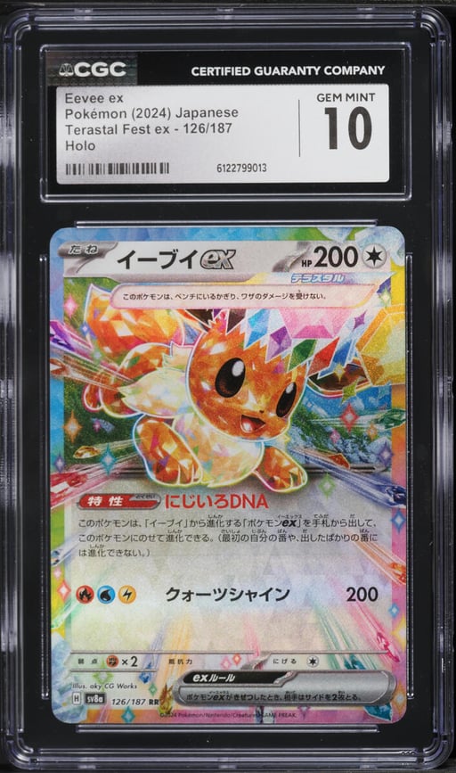 2024 Pokemon Japanese Scarlet & Violet Terastal Fest Ex Holo Eevee Ex #126 CGC 10 GEM MINT