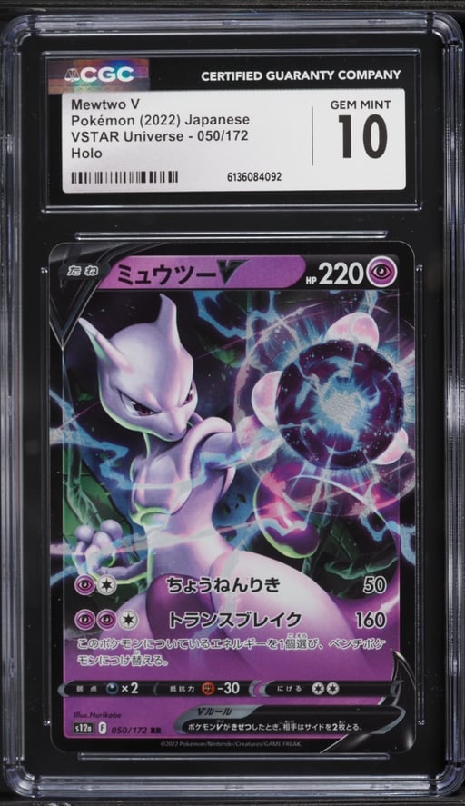 2022 Pokemon Japanese Sword & Shield VSTAR Universe Holo Mewtwo V #50 CGC 10 GEM MINT