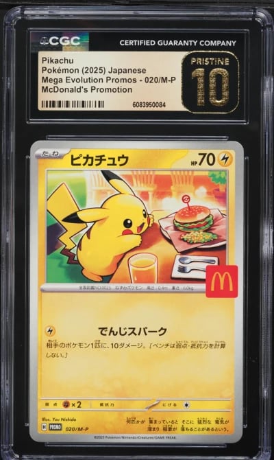 2025 Pokemon Japanese Mega Evolution McDonald's Pikachu #20 CGC 10 PRISTINE