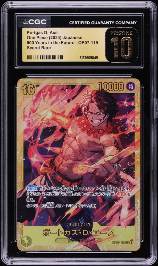 2024 One Piece Japanese 500 Years In The Future SEC Portgas D. Ace #OP07-119 CGC 10 PRISTINE