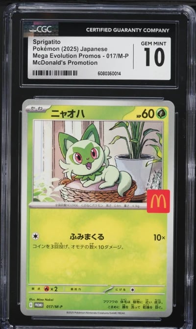 2025 Pokemon Japanese Mega Evolution McDonald's Promo Sprigatito #17 CGC 10 GEM