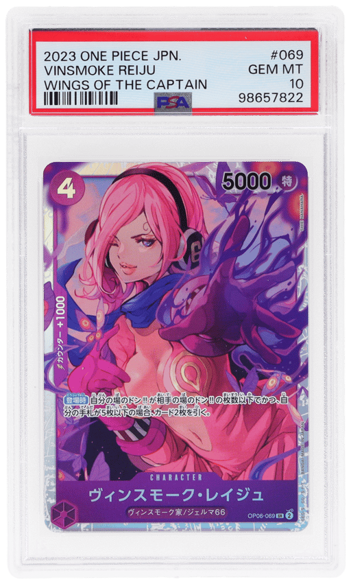 2023 One Piece Wings of the Captain Japanese Vinsmoke Reiju #69 PSA 10
