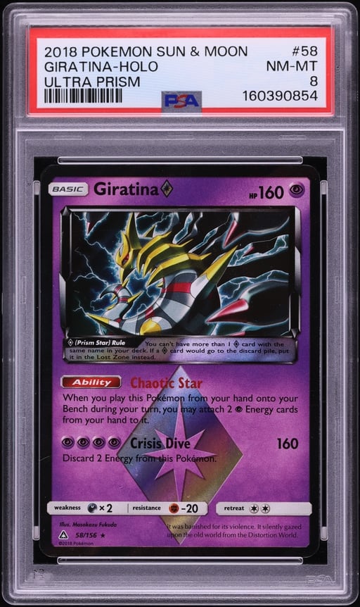 2018 Pokemon Sun & Moon Ultra Prism Holo Giratina #58 PSA 8 NM-MT