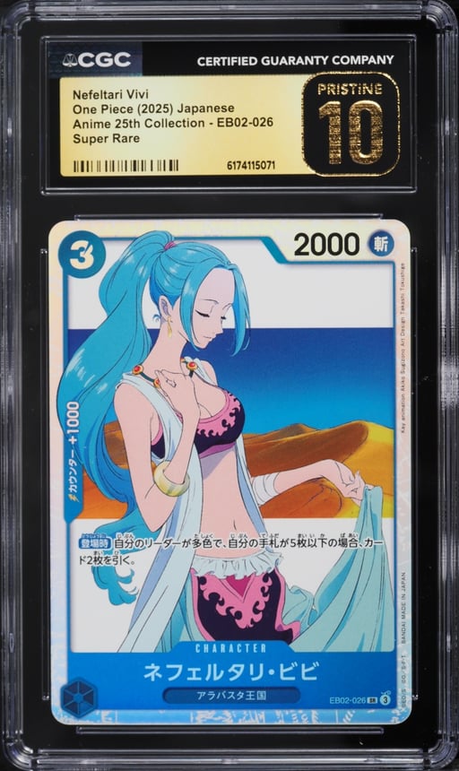 2025 One Piece Japanese Anime 25th Collection SR Nefeltari Vivi #EB02-026 CGC 10 PRISTINE