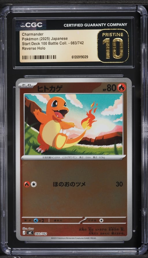 2025 Pokemon Japanese SV Start Deck 100 Battle Collection Reverse Holo Charmander #083 CGC 10