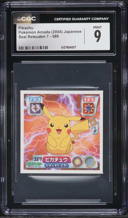 2004 Pokemon Japanese Amada Seal Retsuden 7 Pikachu #589 CGC 9 MINT