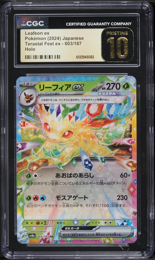 2024 Pokemon Japanese Scarlet & Violet Terastal Fest Ex Holo Leafeon Ex #003 CGC 10 PRISTINE