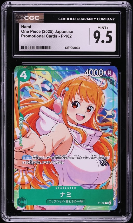 2025 One Piece Japanese Promo Nami #P-102 CGC 9.5 MINT+