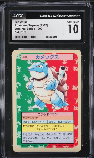 1997 Pokemon Japanese Topsun Original Series 1st Print Blastoise #9 CGC 10 GEM