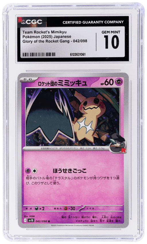 2025 Pokemon Scarlet and Violet Glory of Team Rocket Japanese Team Rocket's Mimikyu #042 CGC 10