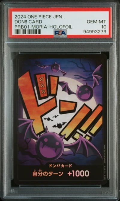 2024 ONE PIECE JAPANESE PRB01-PREMIUM BOOSTER -ONE PIECE CARD THE BEST- DON!! CARD GECKO MORIA-HOLOFOIL PSA 10