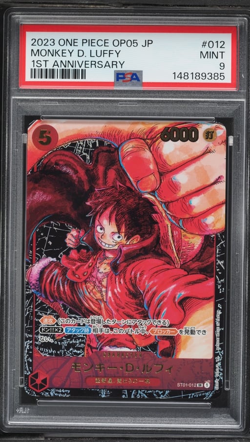 2023 One Piece Japanese Awakening Era 1st Anniversary SR Monkey D. Luffy #ST01-012 PSA 9 MINT