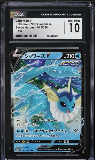 2021 Pokemon Japanese Sword & Shield Eevee Heroes Vaporeon V #15 CGC 10 GEM MINT