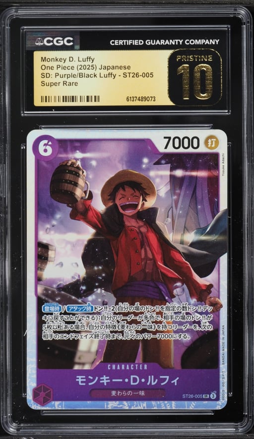 2025 One Piece Japanese Starter Deck Purple Black SR Monkey D. Luffy #ST26-005 CGC 10 PRISTINE