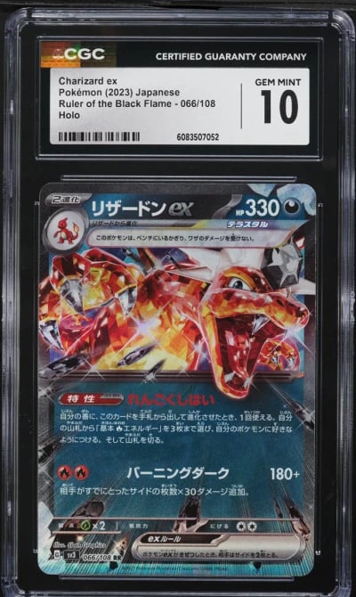 2023 Pokemon Japanese SV Ruler Of The Black Flame Holo Charizard EX #66 CGC 10