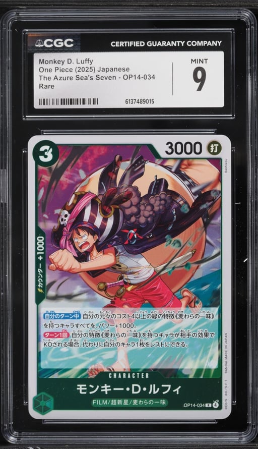 2025 One Piece Japanese The Azure Sea's Seven Monkey D. Luffy #OP14-034 CGC 9 MINT