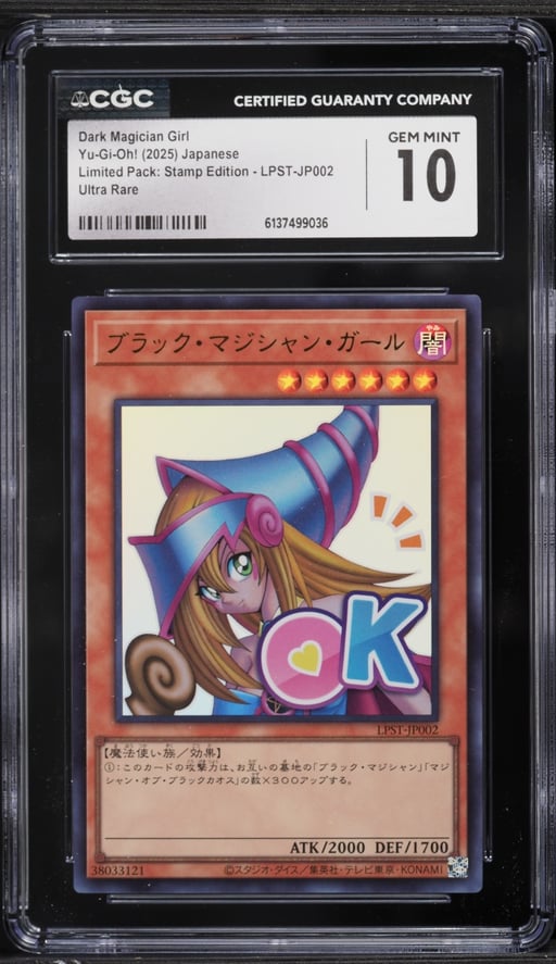 2025 Yu-Gi-Oh! Japanese LPST Ultra Rare Dark Magician Girl #LPST-JP002 CGC 10 GEM MINT