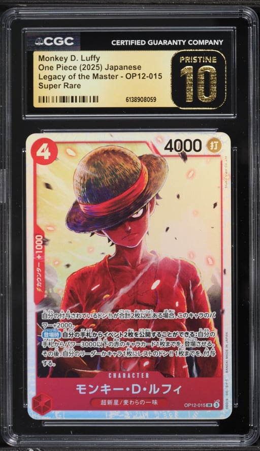 2025 One Piece Japanese Legacy Of The Master SR Monkey D. Luffy #OP12-015 CGC 10 PRISTINE