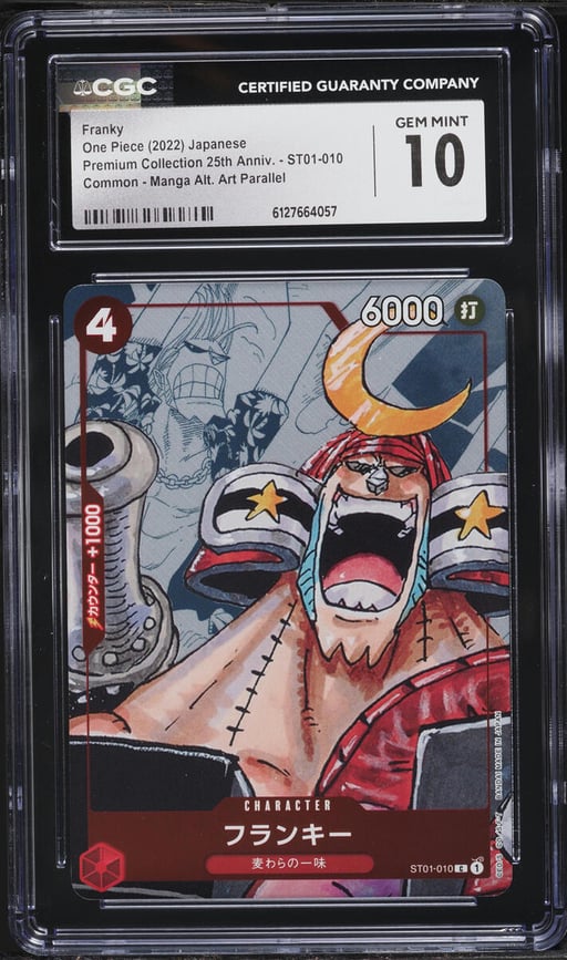 2022 One Piece Japanese Premium Collection 25th Anniversary Manga Art Franky #ST01-010 CGC 10