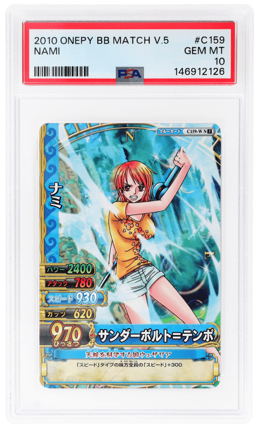 2010 One Piece Onepy Berry Berry Match Volume 5 Nami #C159 PSA 10