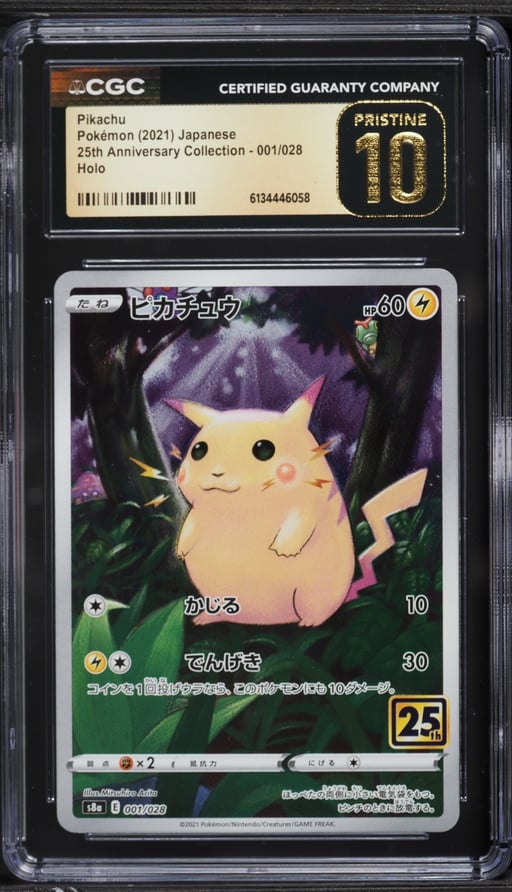 2021 Pokemon Japanese Sword & Shield 25th Anniversary Full Art Pikachu #1 CGC 10 PRISTINE