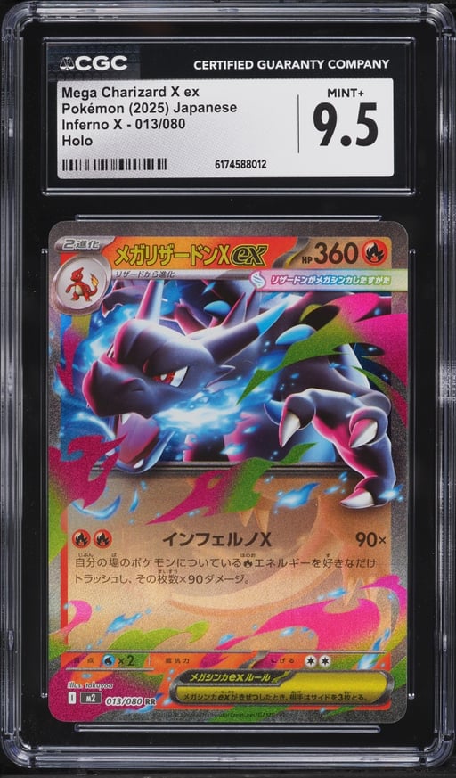 2025 Pokemon Japanese Mega Inferno X Holo Mega Charizard X Ex #13 CGC 9.5 MINT+