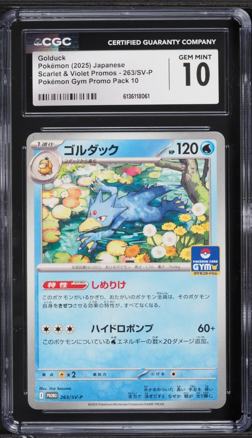 2025 Pokemon Japanese Scarlet & Violet Promo Gym Pack 10 Golduck #263 CGC 10 GEM MINT