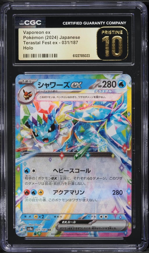 2024 Pokemon Japanese Scarlet & Violet Terastal Fest Ex Holo Vaporeon ex #31 CGC 10 PRISTINE