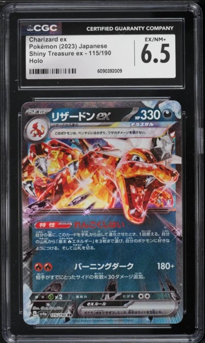 2023 Pokemon Japanese Scarlet & Violet Shiny Treasure Ex Holo Charizard ex #115 CGC 6.5 EXMT+