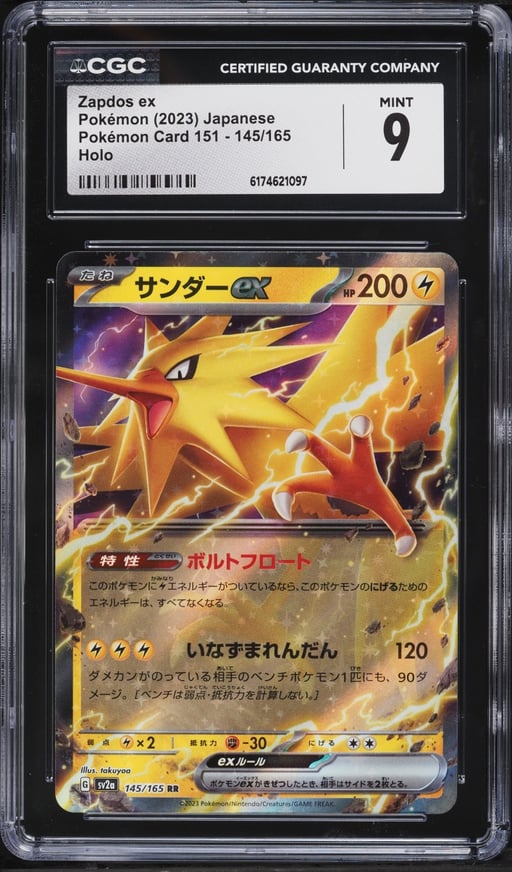 2023 Pokemon Japanese Scarlet & Violet 151 Holo Zapdos EX #145 CGC 9 MINT