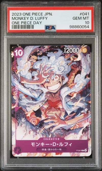 2023 ONE PIECE JPN PROMOS ONE PIECE DAY #041 MONKEY D. LUFFY PSA 10