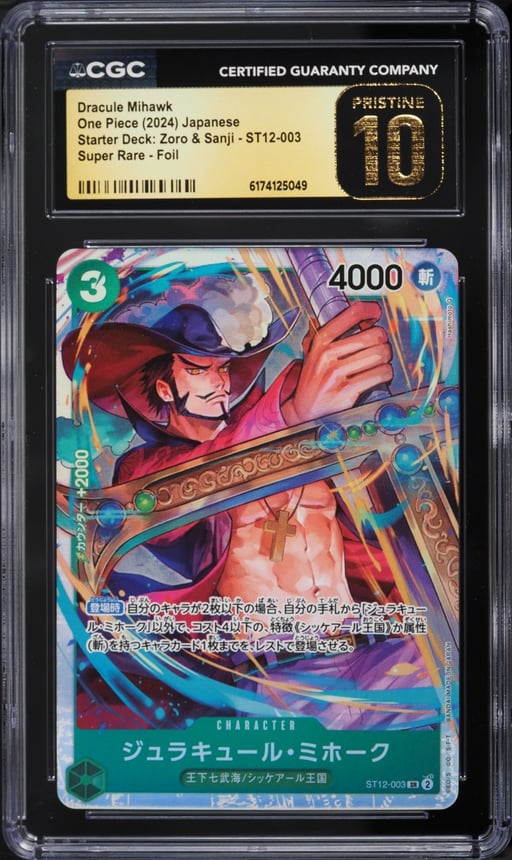2024 One Piece Japanese Starter Deck: Zoro & Sanji Foil SR Dracule Mihawk #ST12-003 CGC 10