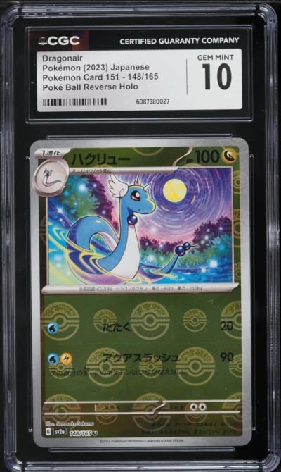 2023 Pokemon Japanese SV 151 Poke Ball Reverse Holo Dragonair #148 CGC 10 GEM MINT