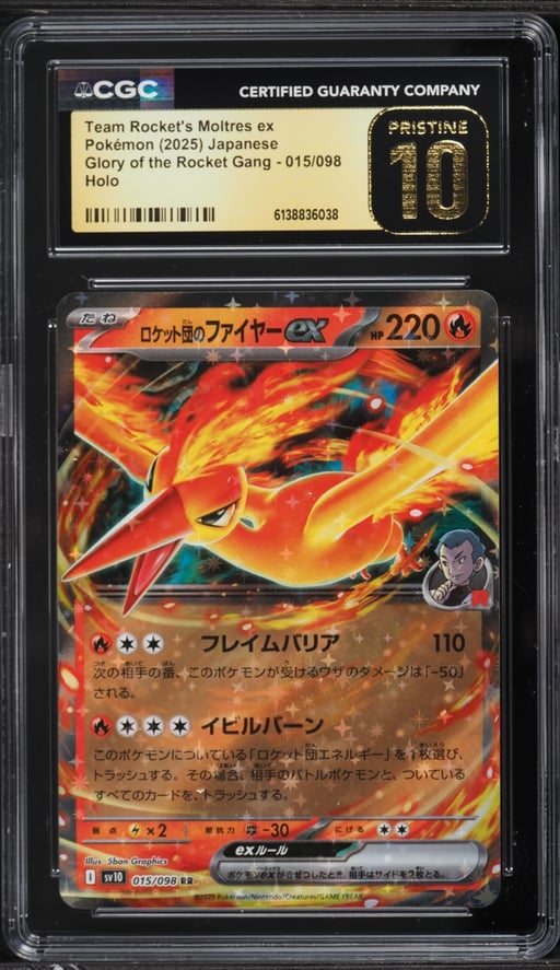 2025 Pokemon Japanese SV Glory Of Rocket Gang Holo Team Rocket's Moltres EX #15 CGC 10 PRISTINE