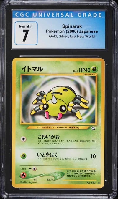 2000 Pokemon Japanese Gold Silver To A New World Spinarak #167 CGC 7 NRMT
