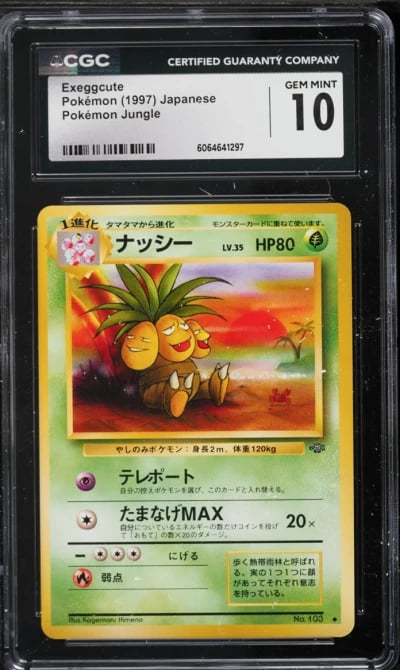 1997 Pokemon Japanese Jungle Exeggcute #102 CGC 10 GEM MINT