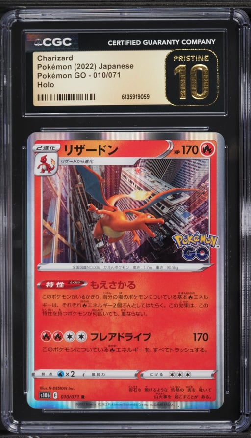 2022 Pokemon Sword & Shield Pokemon GO Holo Charizard #10 CGC 10 PRISTINE