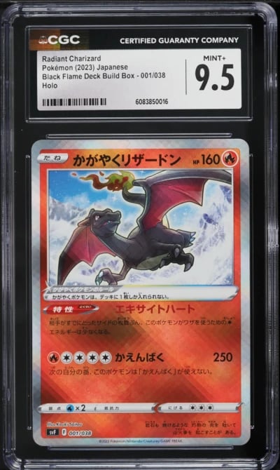 2023 Pokemon Japanese SV Black Flame Deck Radiant Charizard #1 CGC 9.5 MINT+