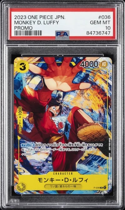 2023 ONE PIECE JPN PROMOS #036 M