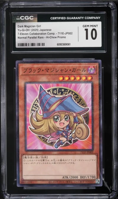 2025 Yu-Gi-Oh! Japanese 7-Eleven Hi-Chew Promo Dark Magician Girl #711E-JP002 CGC 10 GEM MINT