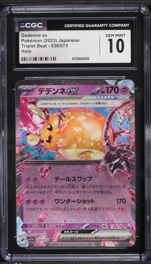 2023 Pokemon Japanese Scarlet & Violet Triplet Beat Holo Dedenne Ex #38 CGC 10 GEM MINT