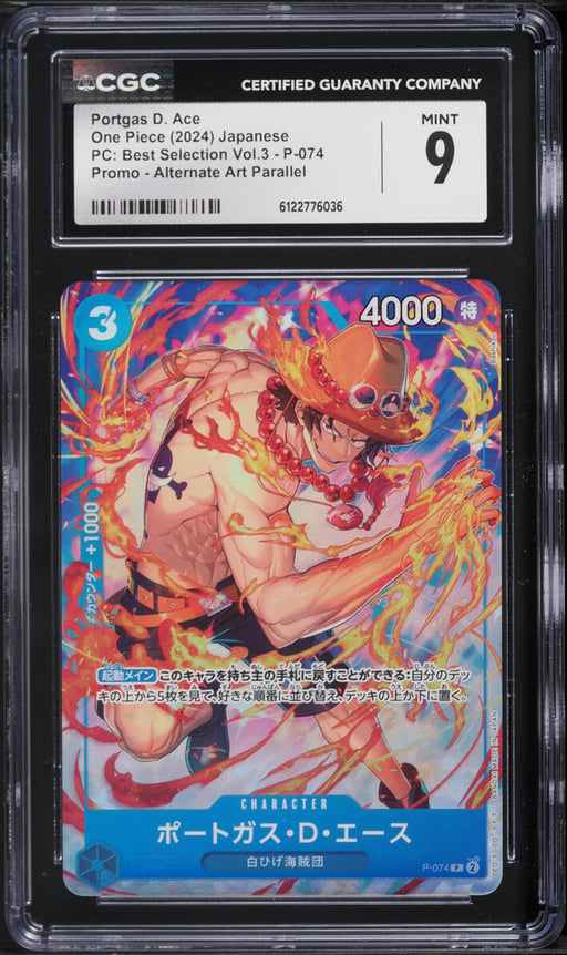 2024 One Piece Japanese PC Best Selection Volume 3 Alt Art Portgas D. Ace #P-074 CGC 9 MINT