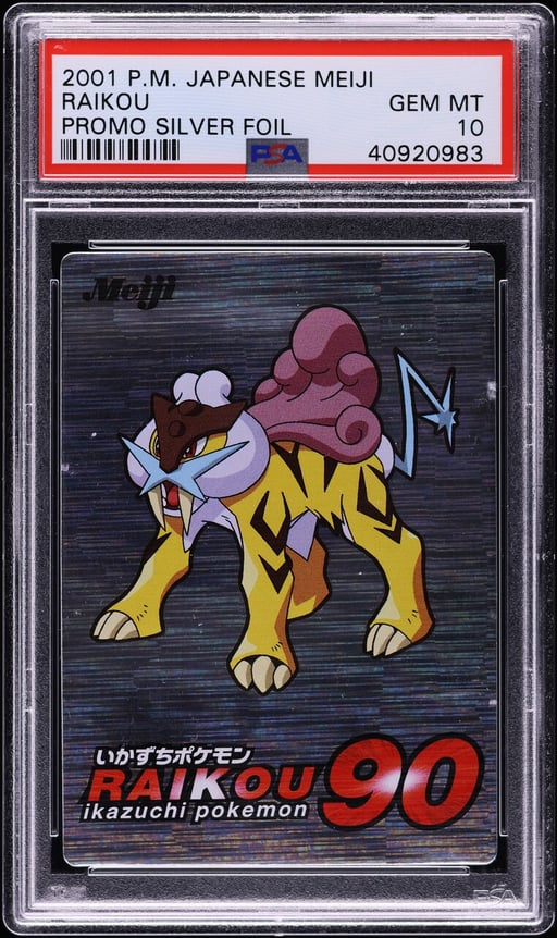 2001 Pokemon Japanese Meiji Promo Silver Foil Raikou PSA 10 GEM MINT