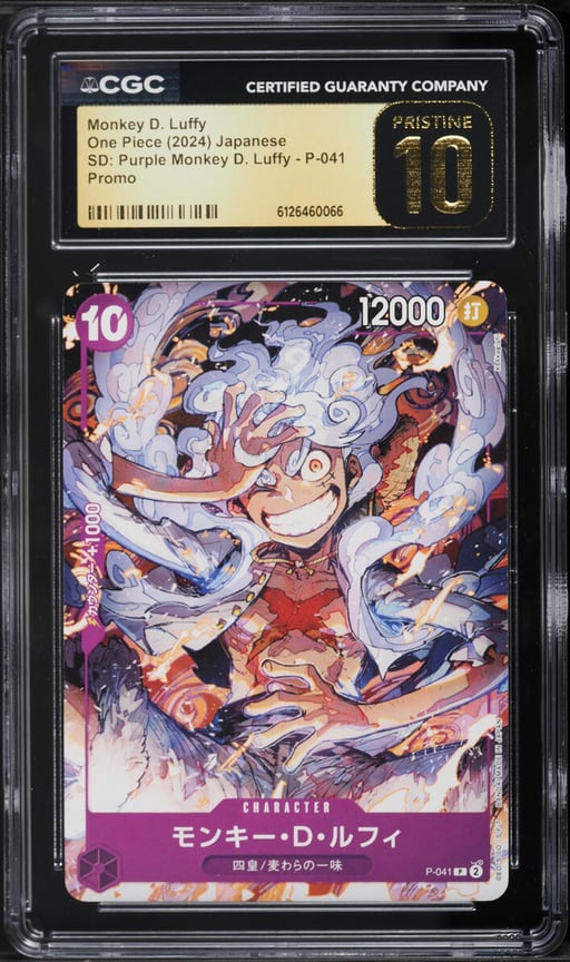 2024 One Piece Japanese Promo Starter Deck Purple Alt Art Monkey D. Luffy #P-041 CGC 10 PRISTINE