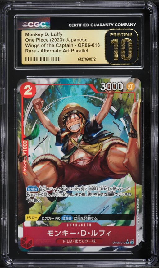 2023 One Piece Japanese Wings Of The Captain Alt Art Monkey D. Luffy #OP06-013 CGC 10 PRISTINE