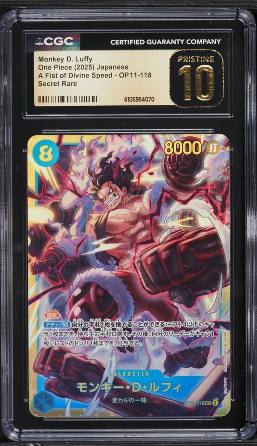 2025 One Piece Japanese A Fist Of Divine Speed SEC Monkey D. Luffy #OP11-118 CGC 10 PRISTINE
