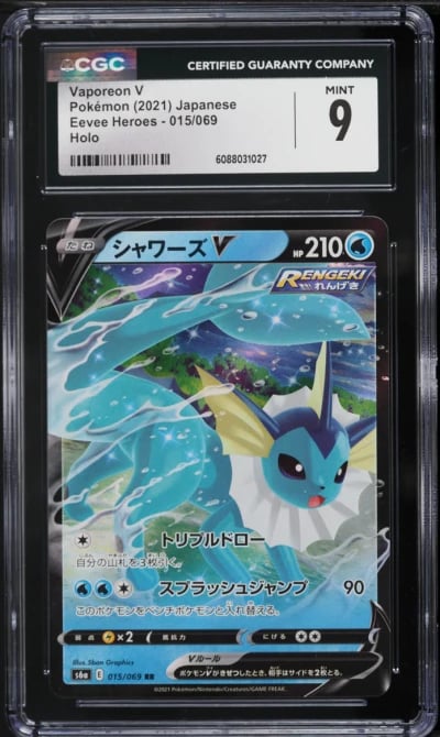 2021 Pokemon Japanese Sword & Shield Eevee Heroes Vaporeon V #15 CGC 9 MINT